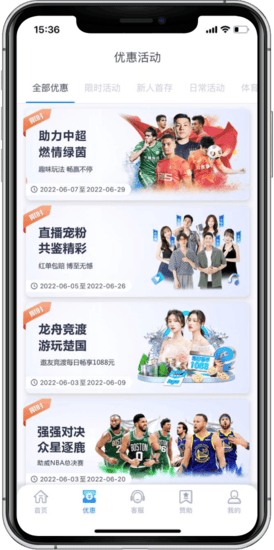 乐鱼棋牌APP